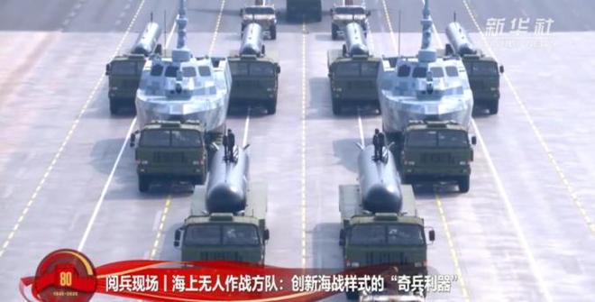 让我大受震撼的五件大杀器pg电子金灿荣：阅兵式上(图12)