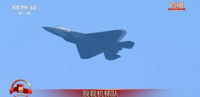 让我大受震撼的五件大杀器pg电子金灿荣：阅兵式上(图8)