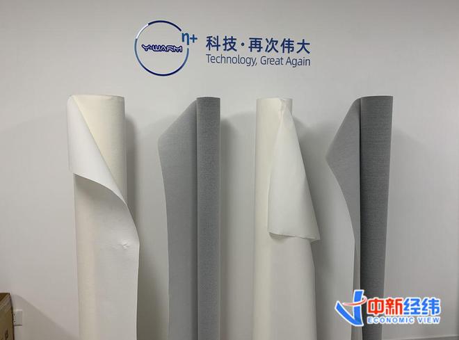 常见降温服听说过吗？“订单排到三年后”p