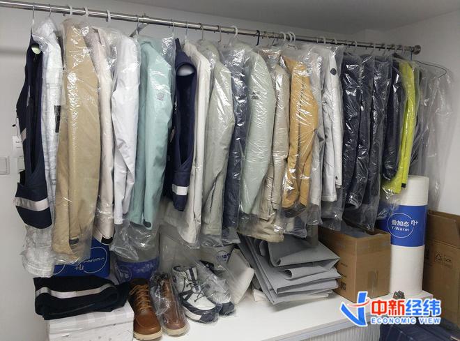 常见降温服听说过吗?“订单排到三年后”pg电子中文模拟器产业一线|保暖服很(图4) 常见降温服听说过吗?“订单排到三年后”pg电子中文模拟器产业一线|保暖服很(图4)