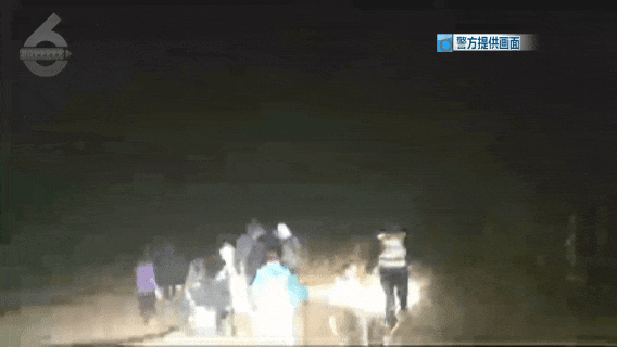 夜里都难找路！”7人登山迷路被困！pg模拟器电脑版“没有村民向导我们(图8)